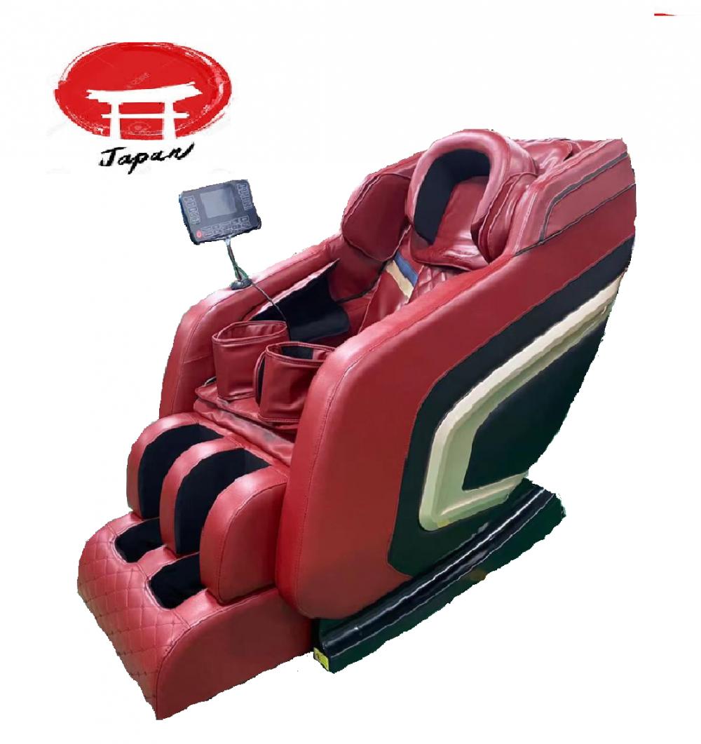 GHẾ MASSAGE OKAWA  - OK 255